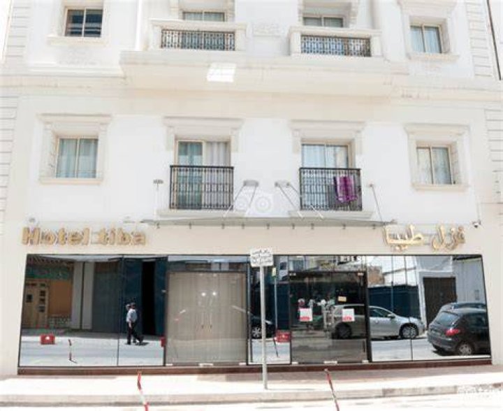 Hôtel Tiba, Tunis, Tunisia